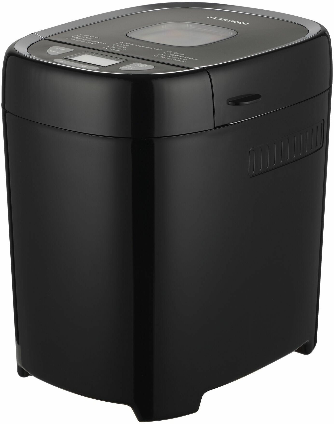 STARWIND SBMP0921 550Вт черный