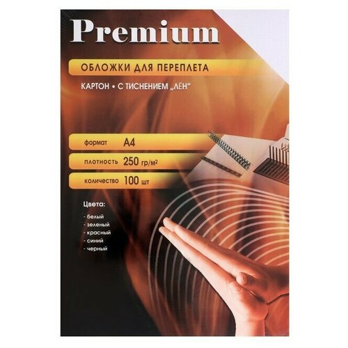 Обложки для переплета A4, 250 г/м2, 100 листов, картонные, белые, тиснение под Лен, Office Kit LWA400250