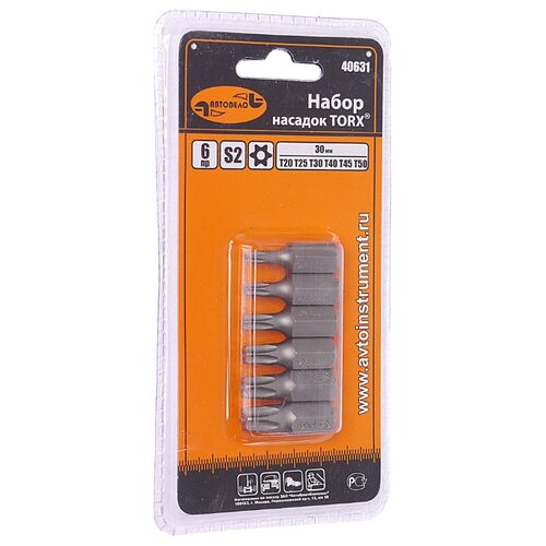 фото Набор бит автоdело 40631, 6 предм., серебристый