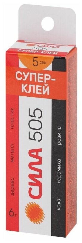 Супер-клей 6г 505-6 пластик (туба в кор.) Сила Б0033120