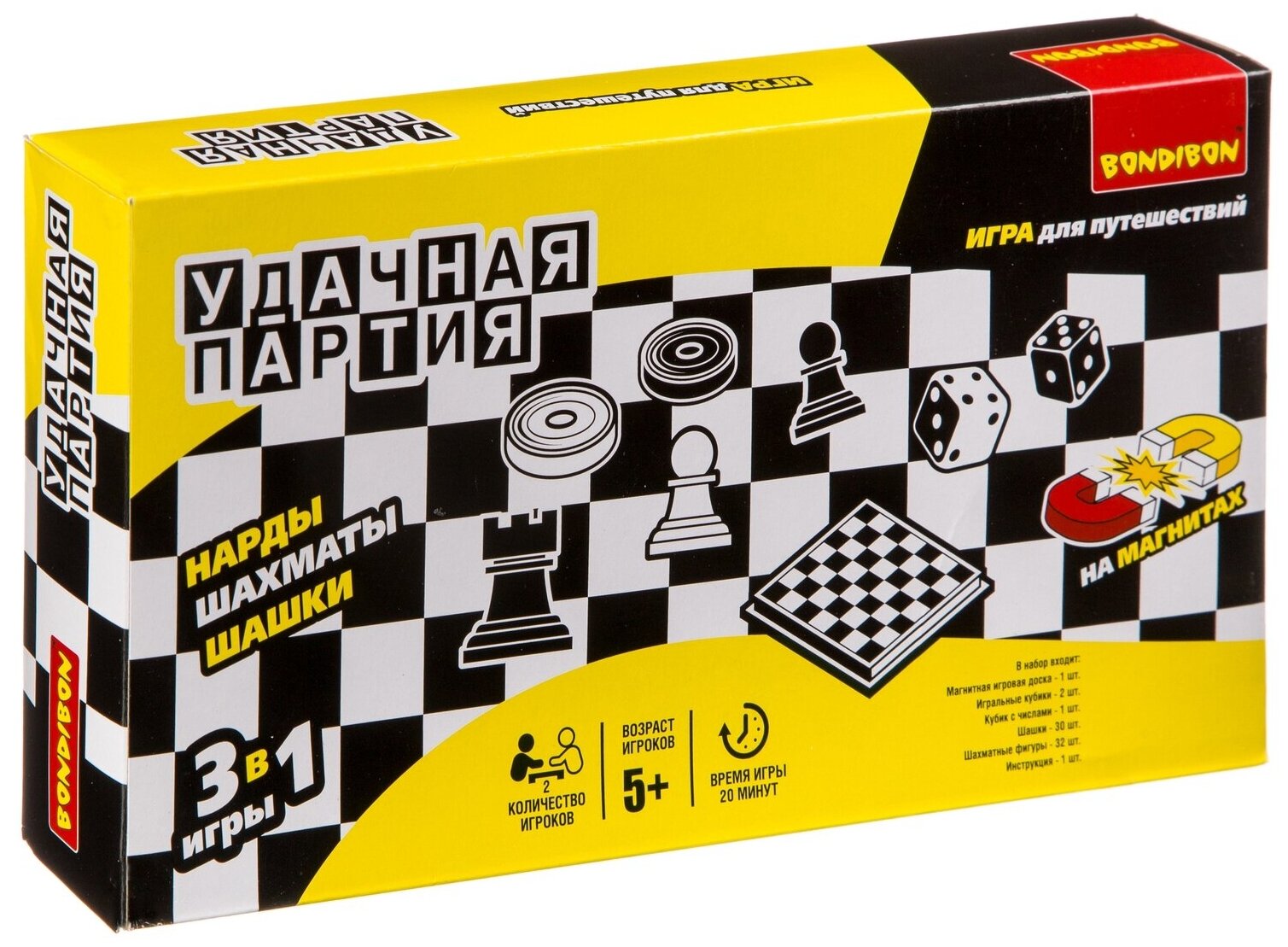 Набор настольных игр Bondibon "Удачная партия", 3в1: нарды, шашки, шахматы