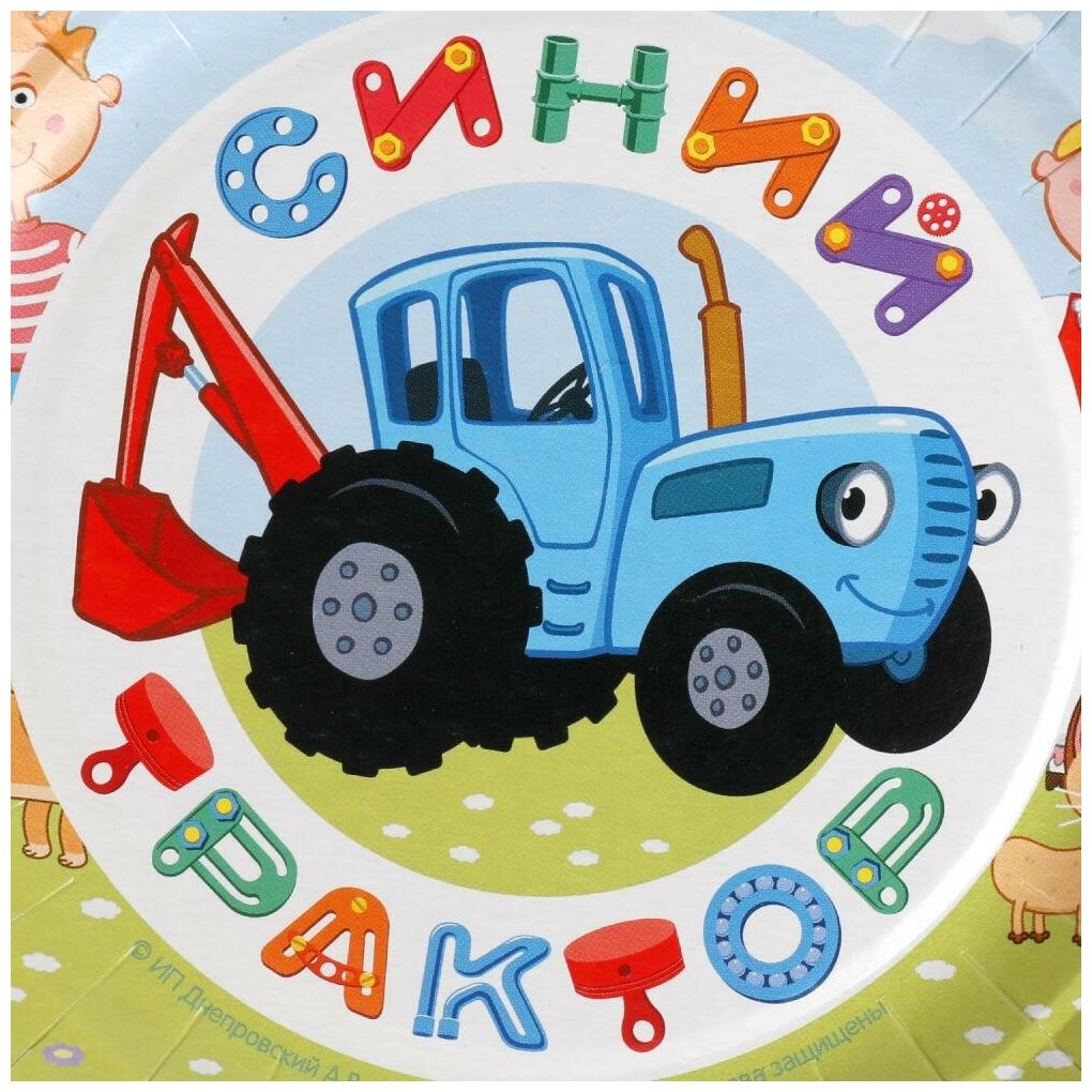 Тарелка бумажная Синий трактор 6 штук,18см PP-53665-BT - фотография № 7