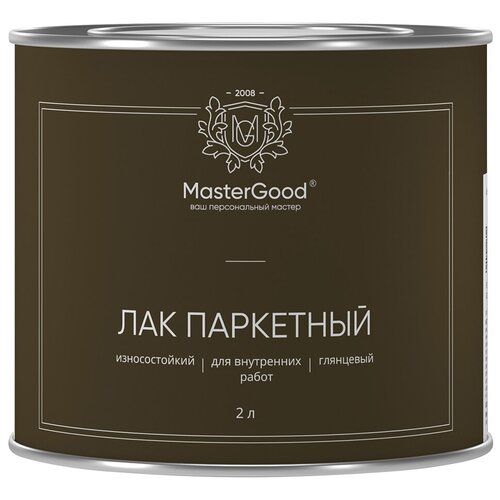 Лак паркетный MasterGood ПФ-231, глянцевый, 2 л лак алкидный паркетный tury пф 231 0 9л глянцевый арт лак пф 231 0 9кг