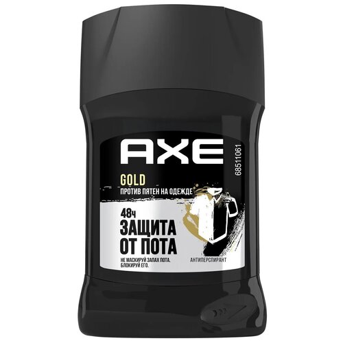 Unilever (Юнилевер) Антиперспирант-карандаш Axe Signature Gold Защита от пятен 50 мл axe антиперспирант карандаш gold защита от пятен 50 мл 2 шт