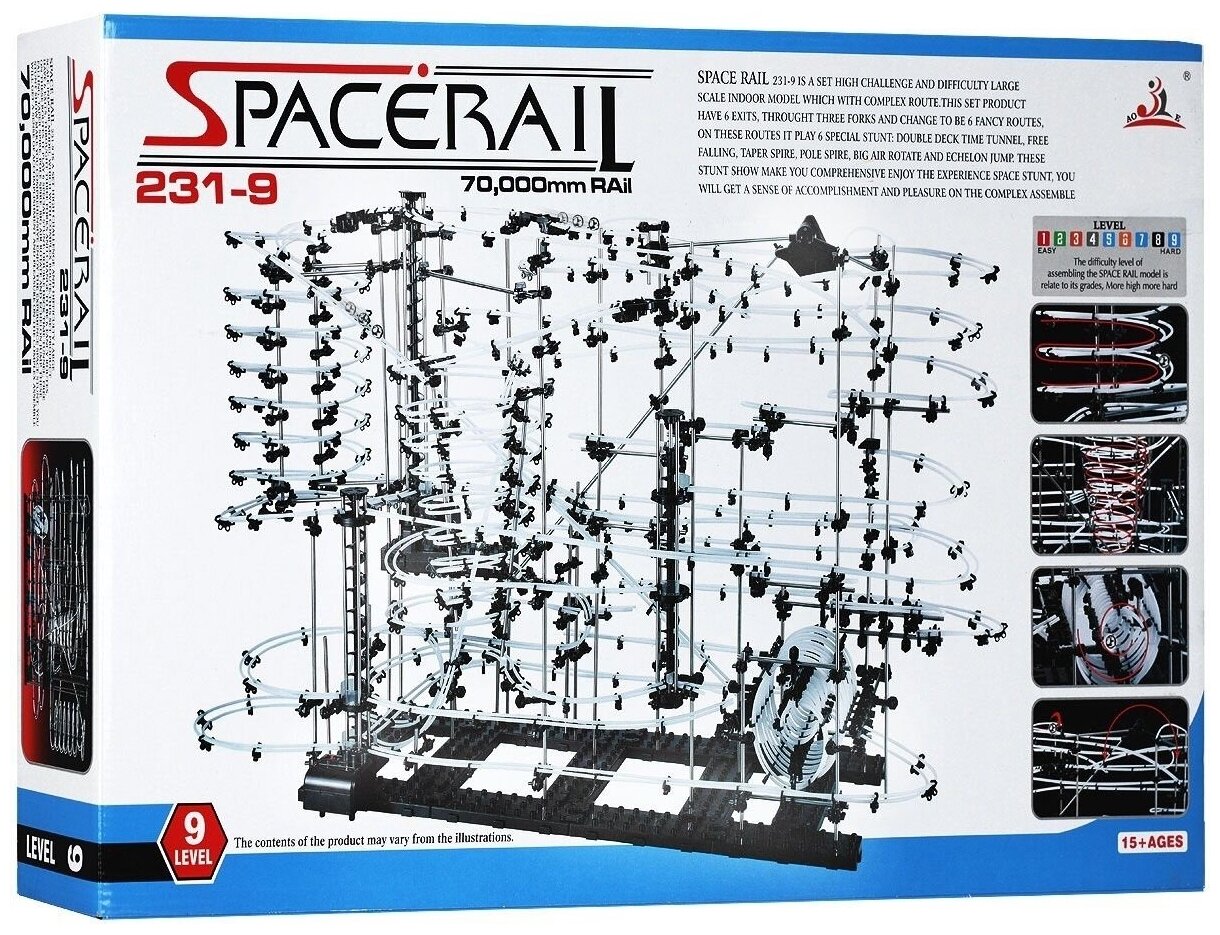 Динамический конструктор Космические горки уровень 9 - 231-9