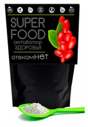 SUPERFOOD отекамНЕТ, 100 г