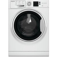 Лучшие Стиральные машины Hotpoint 5-5,9 кг