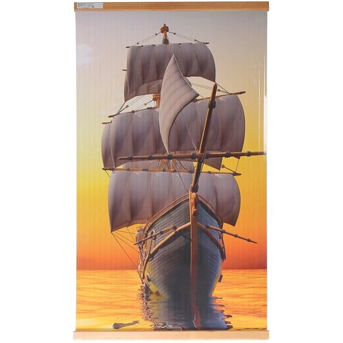 Обогреватель инфракрасный электрический Домашний очаг Корабль 500 Вт 241100₽