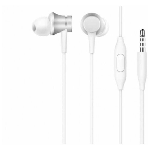 Наушники Xiaomi Mi In-Ear silver 100000₽