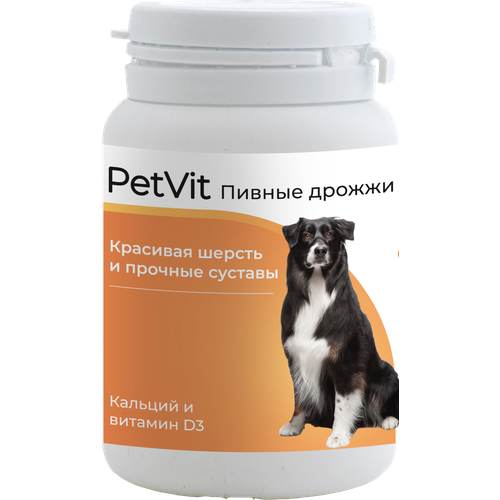 PetVit. Пивные дрожжи. Витаминизированное лакомство. Красивая шерсть и прочные суставы. Кальций и витамин D3.