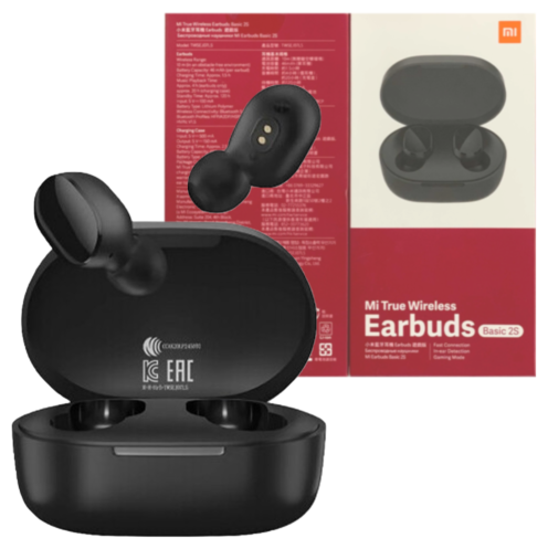 Xiaomi Mi True Wireless Earbuds Basic 2S / Redmi AirDots 2S BHR4273GL