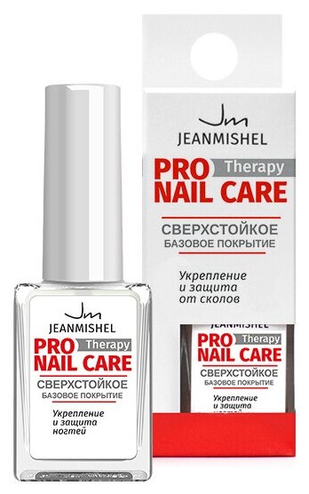 Сверхстойкое базовое покрытие Nail Care Pro Jeanmishel 6 мл
