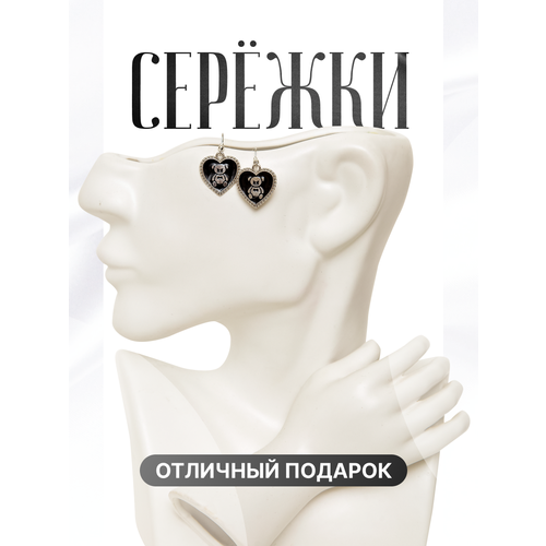 Комплект серег , черный