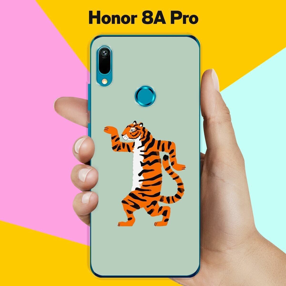 Силиконовый чехол на Honor 8A Pro Тигр / для Хонор 8А Про