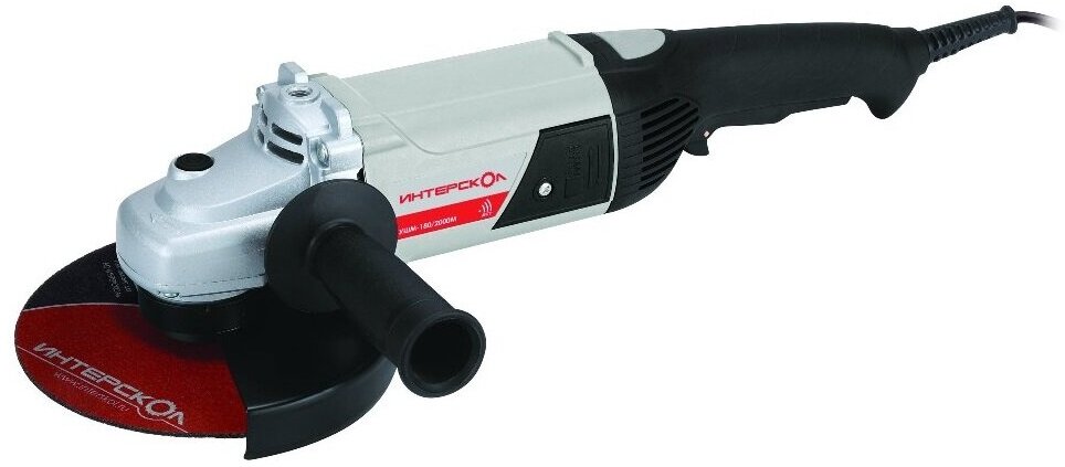 УШМ Интерскол 180/2000 М