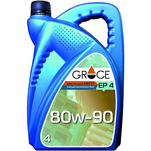 Масло трансмиссионное Grace Lubricants EP-4 80W-90, 80W-90, 4 л