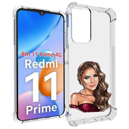 Чехол MyPads девушка-с-улыбкой женский для Xiaomi Redmi 11 Prime 4G задняя-панель-накладка-бампер чехол mypads девушка с очень длинными волосами женский для xiaomi redmi 11 prime 4g задняя панель накладка бампер