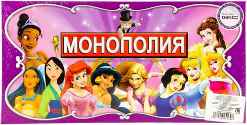 Настольная игра «Монополия: Принцессы Диснея»