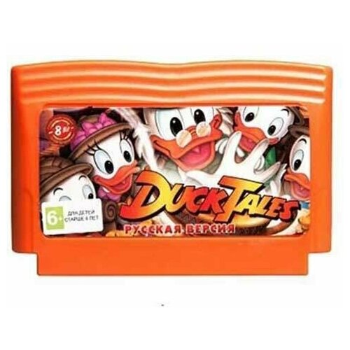 Duck Tales (8 bit) - одна из интереснейших игр по любимым мультфильмам