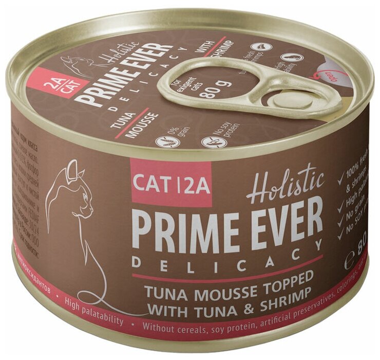 Влажный корм для кошек, мусс - тунец с креветками, холистик, Prime Ever, упаковка 12 шт х 80 г - фотография № 2