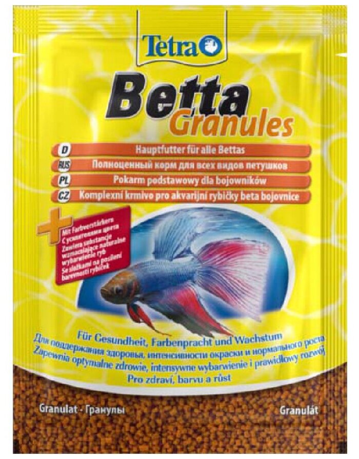 TetraBetta Granules корм для рыб в гранулах 5г (sachet) - фотография № 9