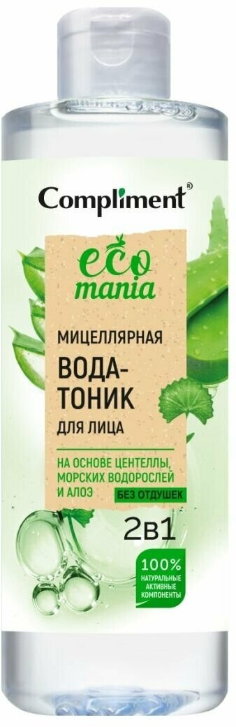 Compliment Ecomania Мицеллярная вода-тоник для лица 2в1 на основе центеллы, морских водорослей и алоэ 400мл