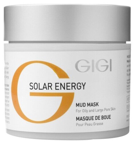 Ихтиоловая грязевая маска GiGi Solar Energy Mud Mask For Oil Skin 250 мл