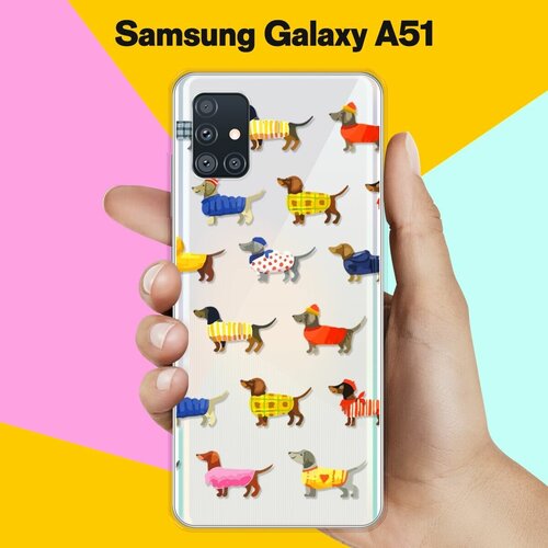 Силиконовый чехол Модные Таксы на Samsung Galaxy A51 силиконовый чехол длинные таксы на samsung galaxy a51