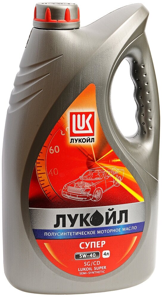 Полусинтетическое моторное масло ЛУКОЙЛ Супер SG/CD 5W-40