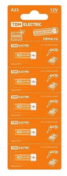 Батарейка TDM ELECTRIC A23