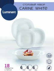 Столовый набор карин белый 18 предметов, LUMINARC
