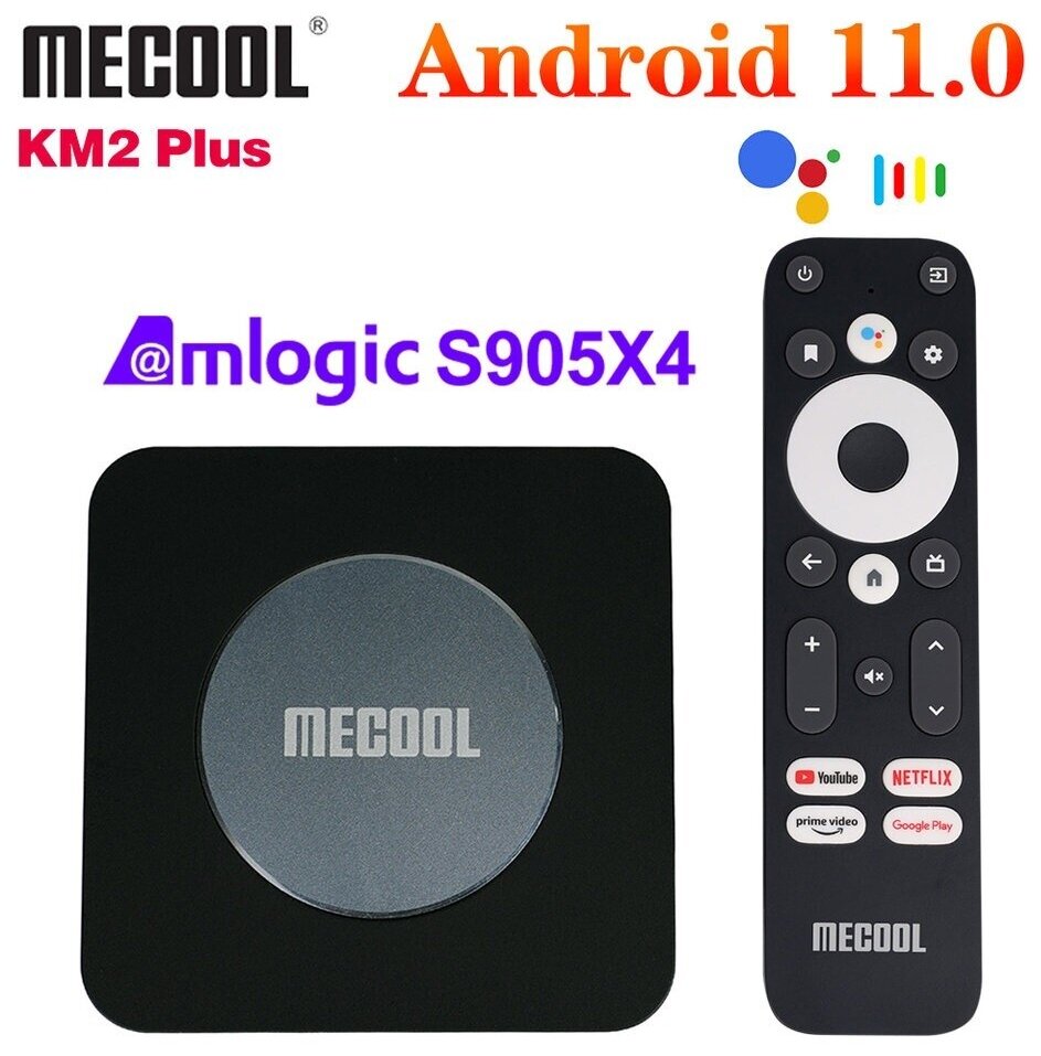 ТВ-приставка Mecool KM2 PLUS(2Gb/16Gb)