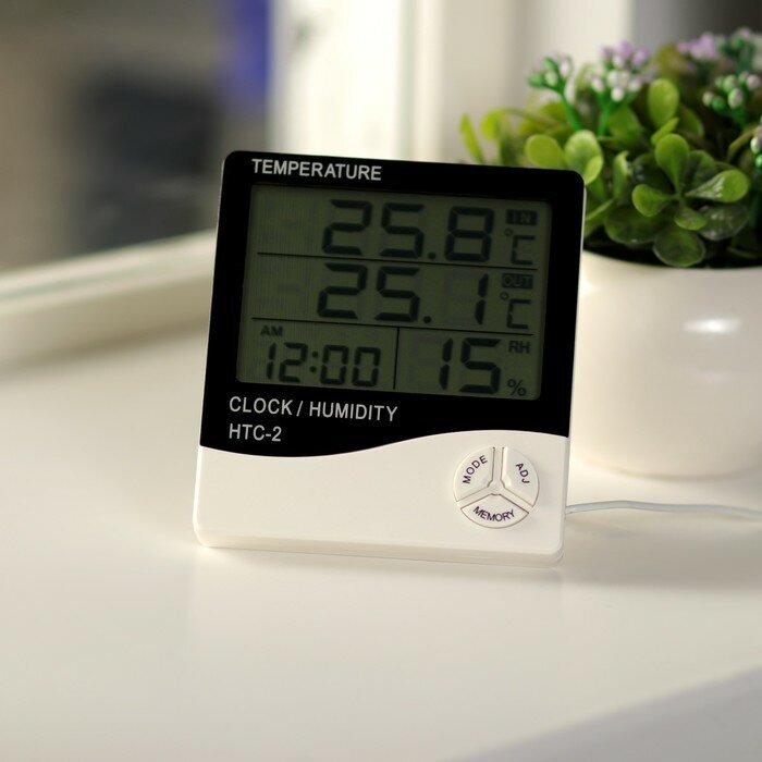 Термометр Luazon LTR-16, электронный, 2 датчика температуры, датчик влажности, белый - фотография № 8