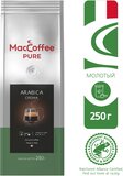 Кофе молотый MacCoffee PURE Arabica Crema, 250 г