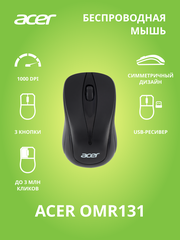 Acer OMR131 черный оптическая (1000dpi) беспроводная USB для ноутбука (2but) ZL. MCEEE.01E