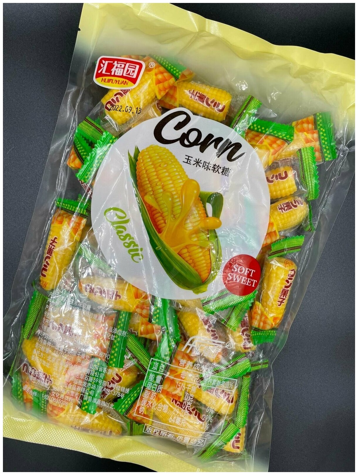 Китайские жевательные конфеты Кукуруза 500гр.