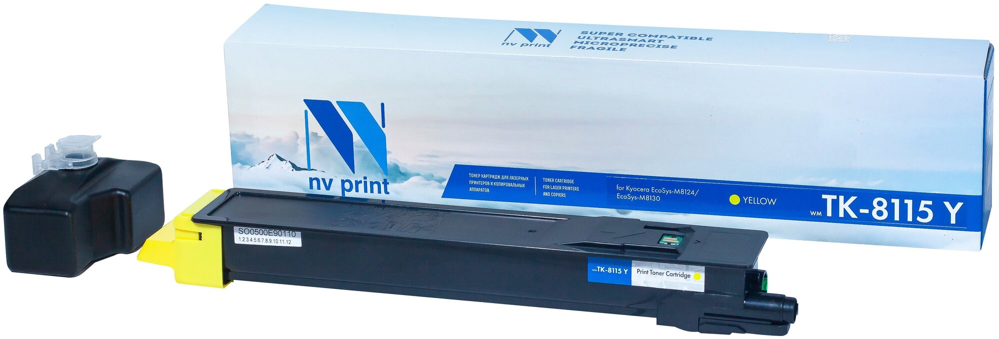 NV print Картридж NV Print совместимый NV-TK-8115 Yellow для Kyocera EcoSys-M8124/EcoSys-M8130