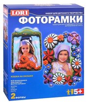 Фоторамки из гипса LORI Кошка на окошке (Н032)