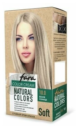 Крем-краска для волос Fara Natural Colors Soft тон 355 Белое солнце 10.0 - фото №1