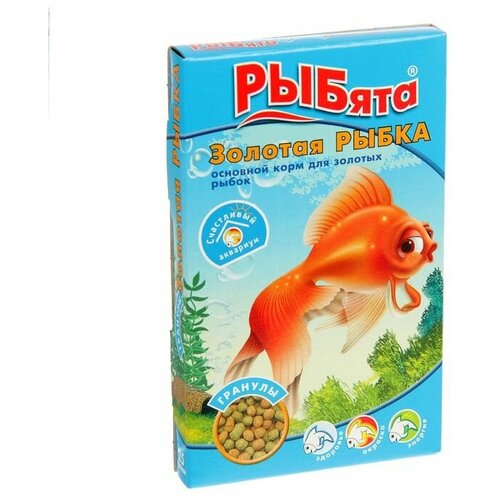Корм РЫБята Золотая рыбка (+ сюрприз) для золотых рыб, гранулы, 25 г