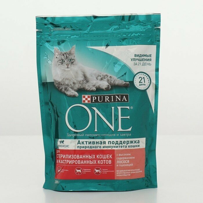 PURINA ONE для взрослых кастрированных котов и стерилизованных кошек с лососем и пшеницей (0,2 кг х 10 шт) - фотография № 6