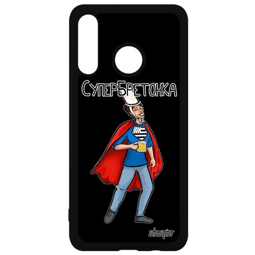фото Чехол на телефон p30 lite, "супербретонка" герой супергерой utaupia