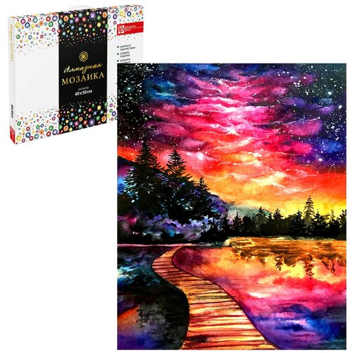 фото Набор для творчества алмазная мозаика, сияние ночного неба, 40*50 см, 24 цветов страз, картонная коробка с ручкой феникс+