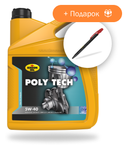 Синтетическое моторное масло Kroon-Oil Poly Tech 5W-40 (5л) + Подарок