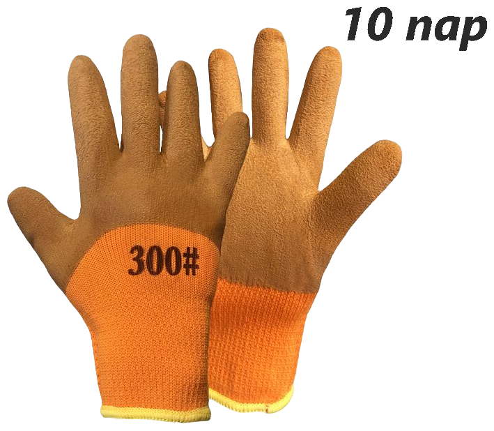 Перчатки утепленные акриловые со вспененным латексным покрытием 10 пар, оранжевые