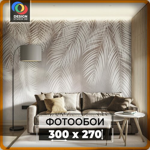 Фотообои Design Studio 3D листья пальмы 300х270