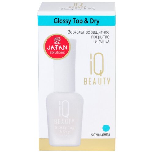 Топ для лака IQ BEAUTY Glossy, Top & Dry, с эффектом сушки, 12,5 мл