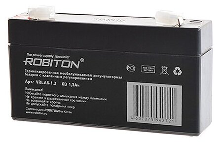 Robiton Аккумуляторная батарея Robiton VRLA 6В 1,3Aч (VRLA6-1.3)