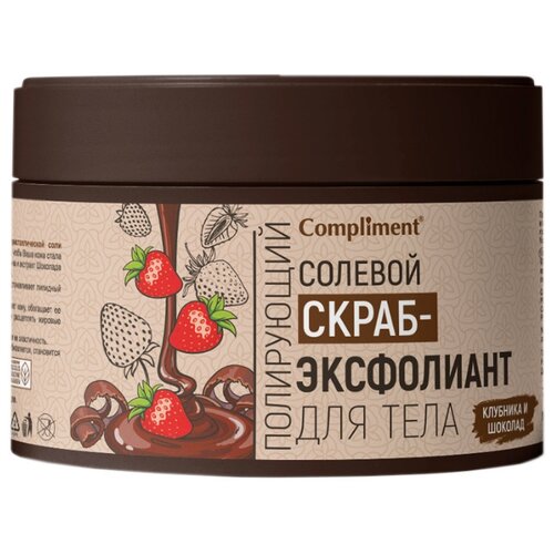 фото Compliment скраб-эксфолиант для