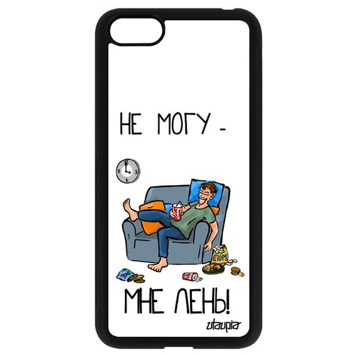 фото Чехол для мобильного y5 2018, "не могу - мне лень!" юмор комикс utaupia